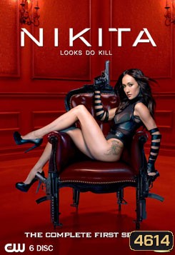 Nikita Season 1 นิกิต้า เธอสวย โครตเพชรฆาต ปี 1