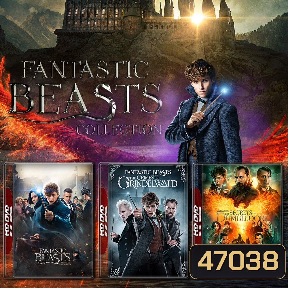 Fantastic Beasts สัตว์มหัศจรรย์ ภาค 1-3 Bluray หนัง มาสเตอร์ พากย์ไทย