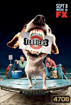 Terriers Season 1