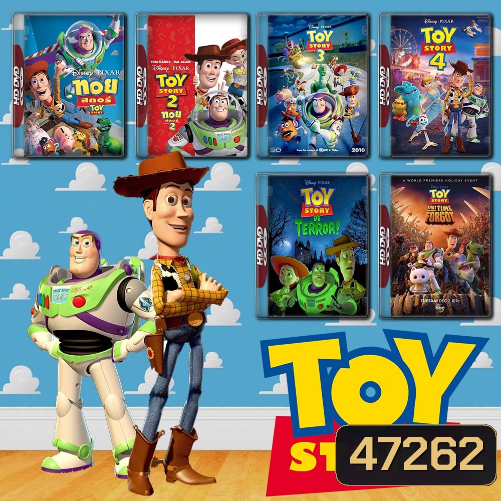 Toy Story ครบทุกภาค 4K Master พากย์ไทย