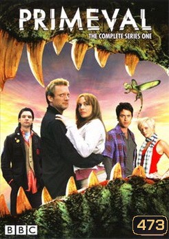 Primeval Season 1 ไดโนเสาร์ทะลุโลก ปี 1
