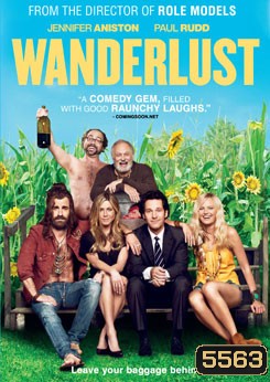 Wanderlust หนีเมืองเฮี้ยว มาเฟี้ยวบ้านนอก