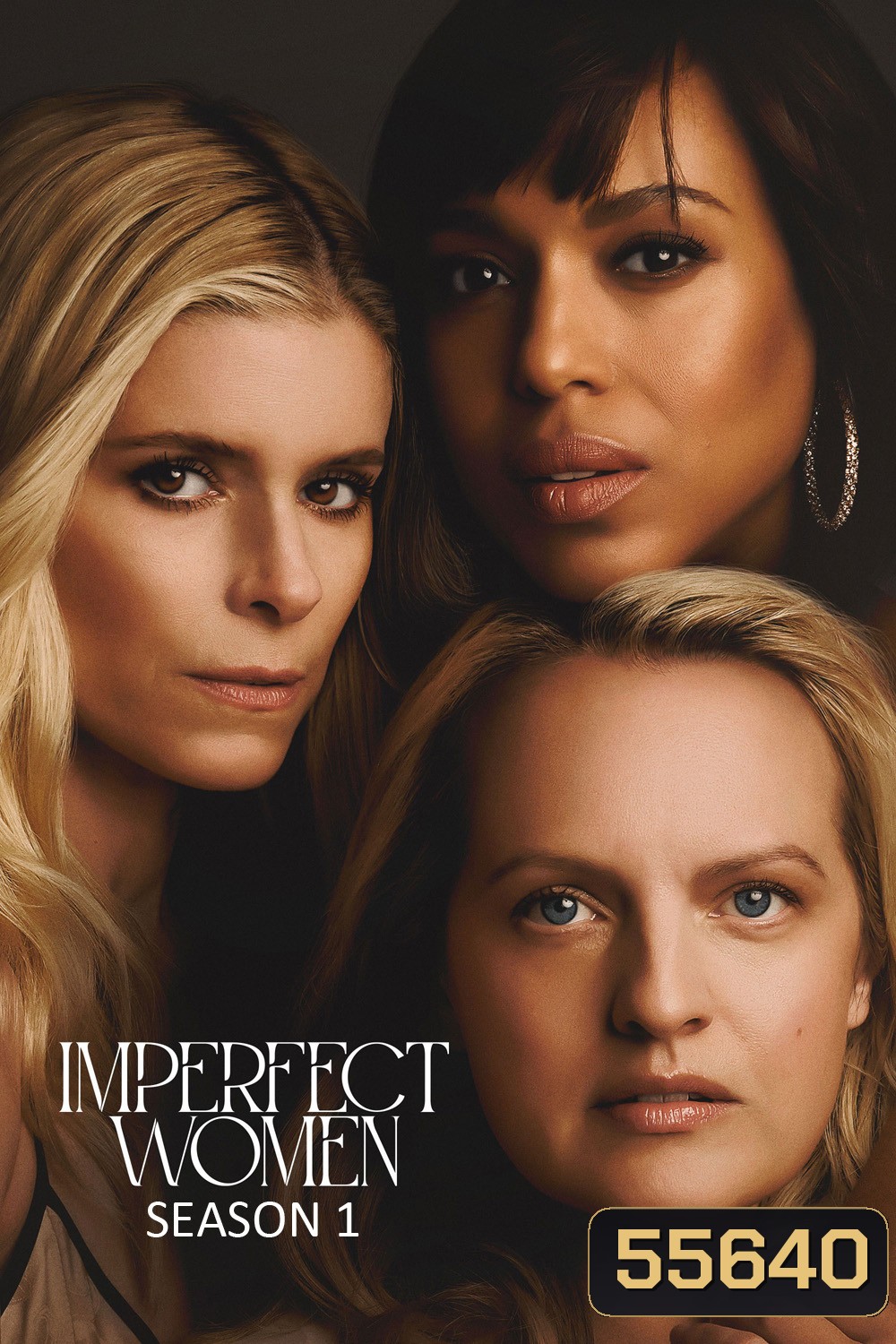 Imperfect Women Season 1 (2026) 8 ตอนจบ