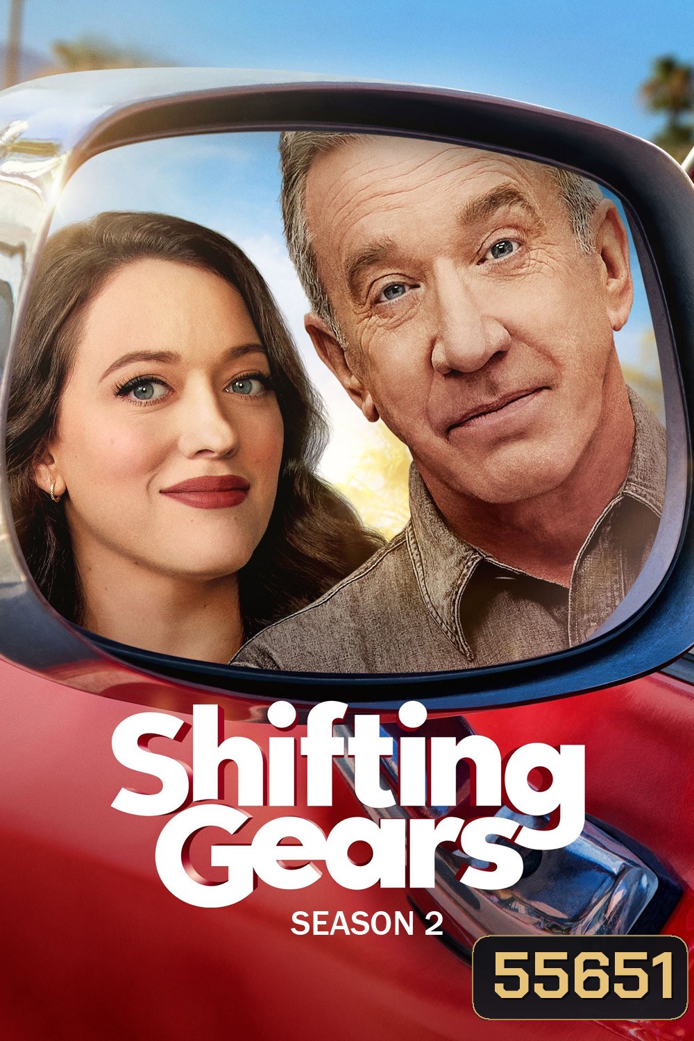 Shifting Gears Season 2 (2025) 13 ตอนจบ