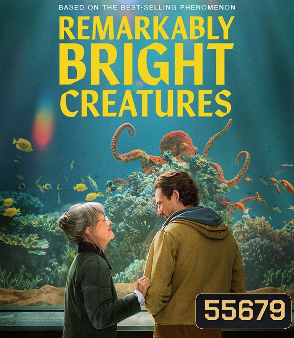Remarkably Bright Creatures (2026) อควาเรียมสำหรับคน หมึก และสิ่งของ