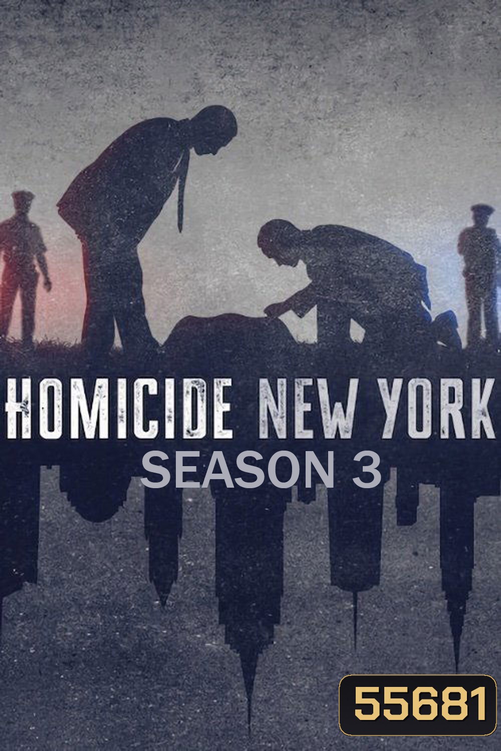 Homicide: New York Season 3 (2026) เจาะลึกคดีฆาตกรรม ซีซั่น 3 (5 ตอนจบ)