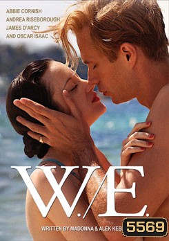 W.E. หยุดโลกไว้ที่รักเธอ