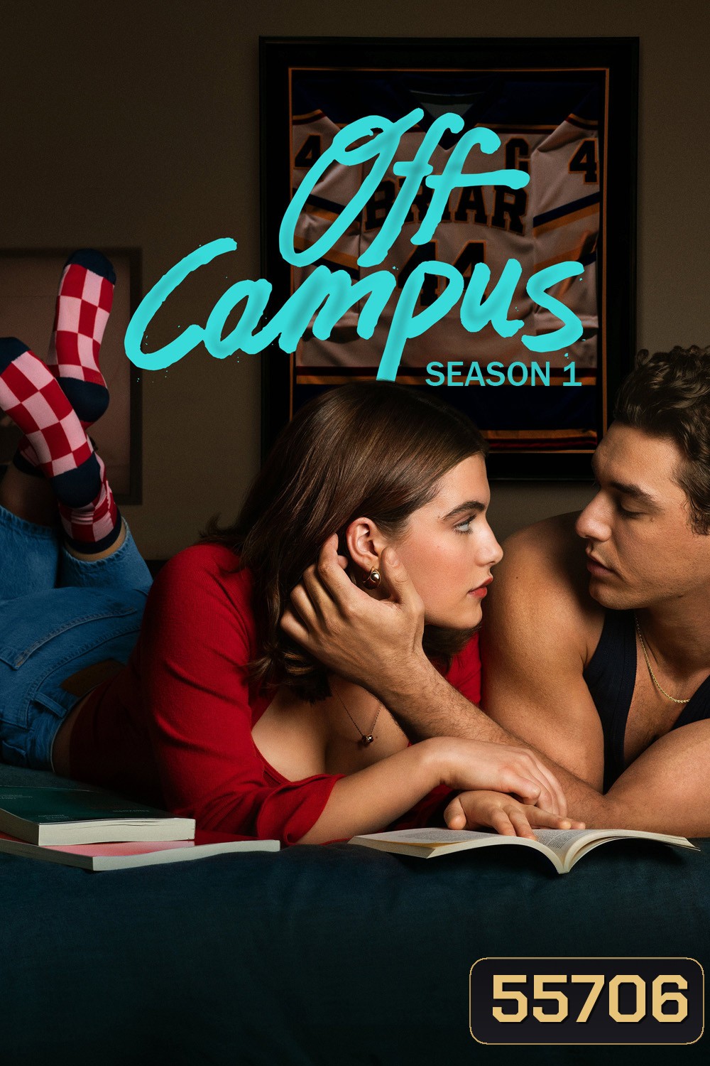 Off Campus Season 1 (2026) มหาลัยร้อนรัก ซีซั่น 1 (8 Ep.จบ)
