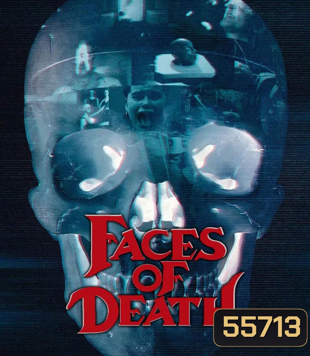 Faces of Death (2026) แอบดูเป็น แอบดูตาย