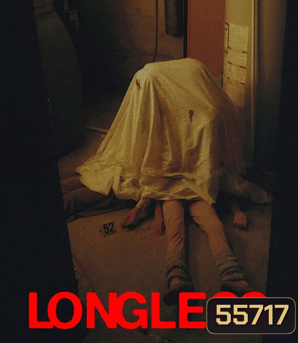 Longlegs (2024) ถอดรหัส คลั่งอำมหิต