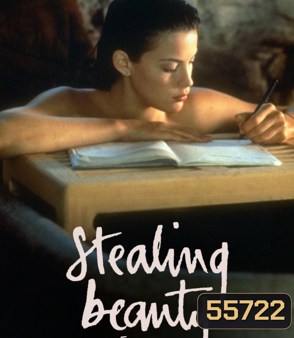 Stealing Beauty (1996) ด้วยรัก...จึงยอมให้