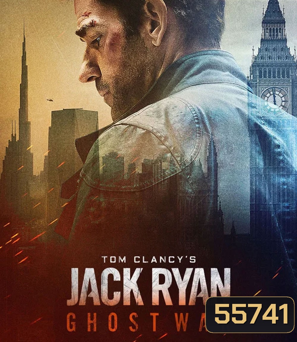Tom Clancys Jack Ryan Ghost War (2026) ยุทธการเงาจารชน