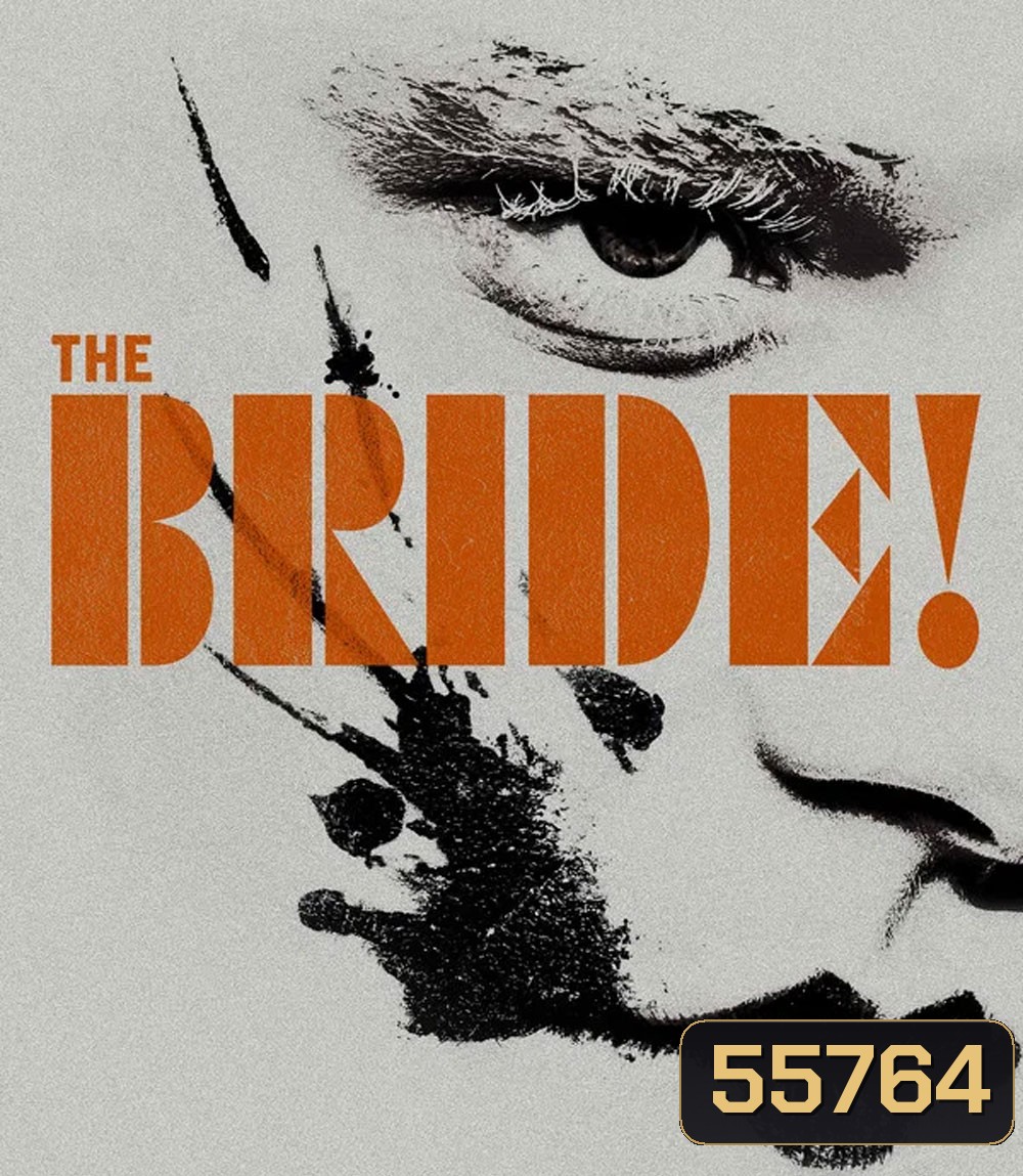 4K - The Bride! (2026) เจ้าสาว! - แผ่นหนัง 4K UHD