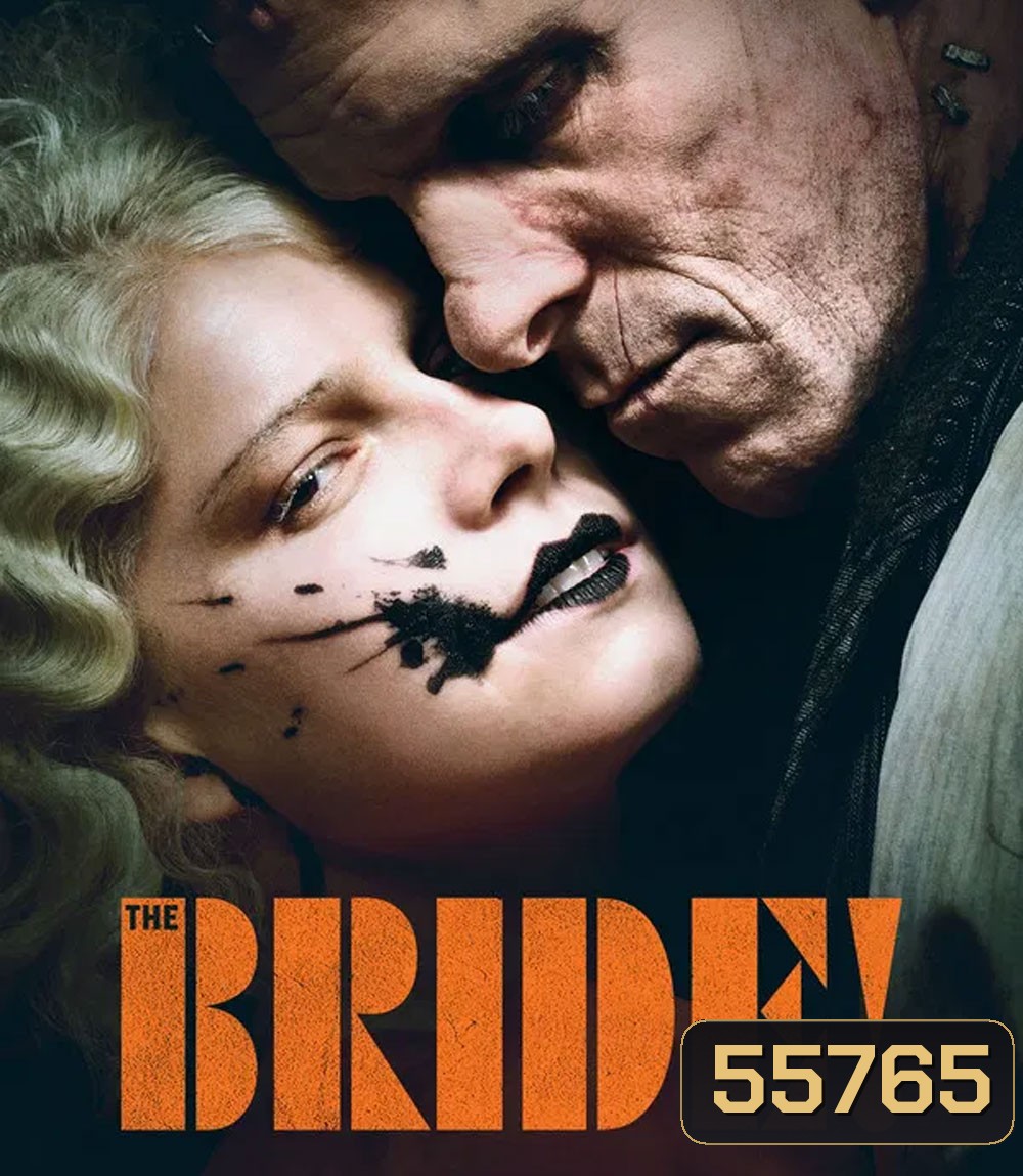 The Bride! (2026) เจ้าสาว!