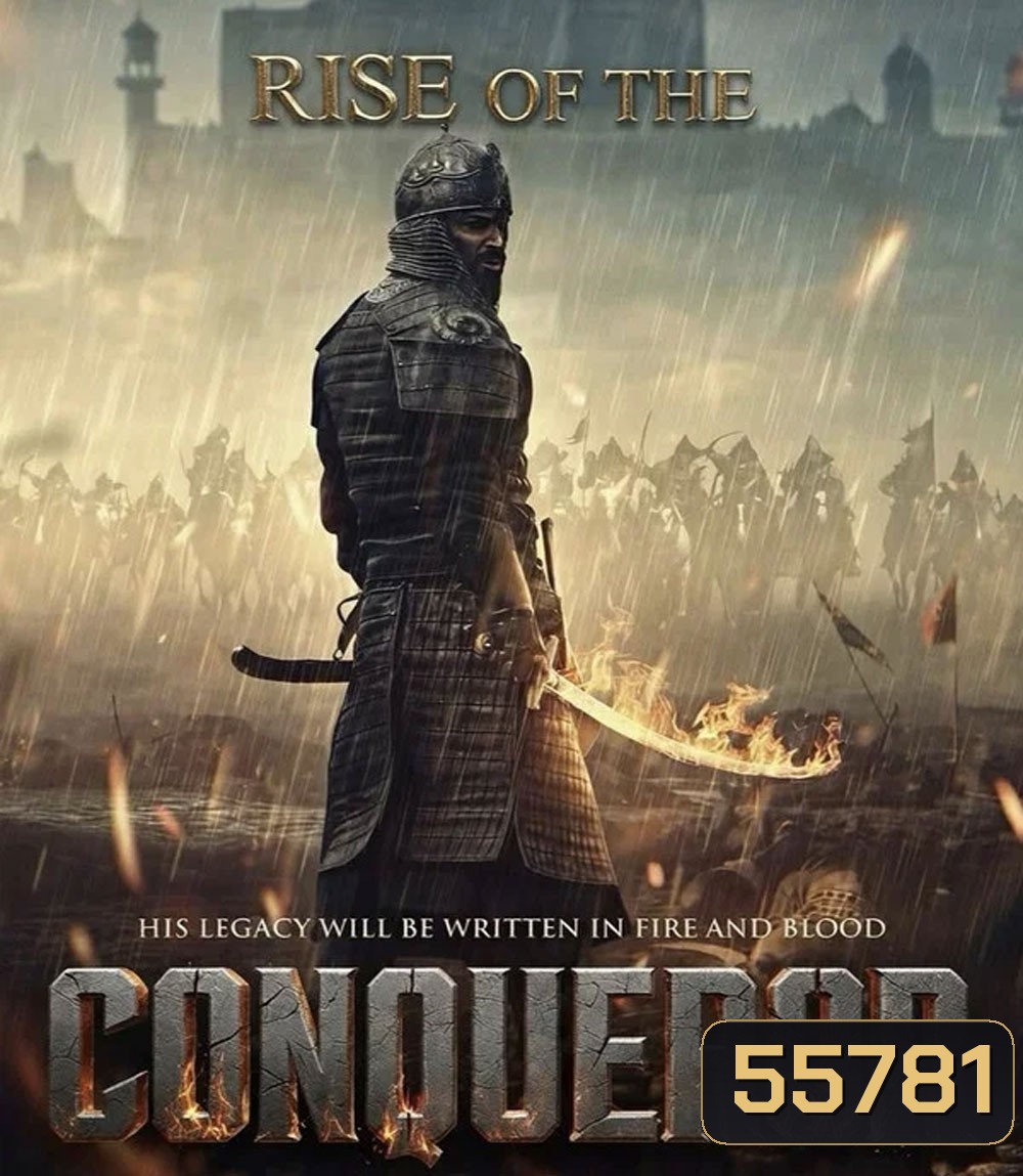 Rise of the Conqueror (2026)