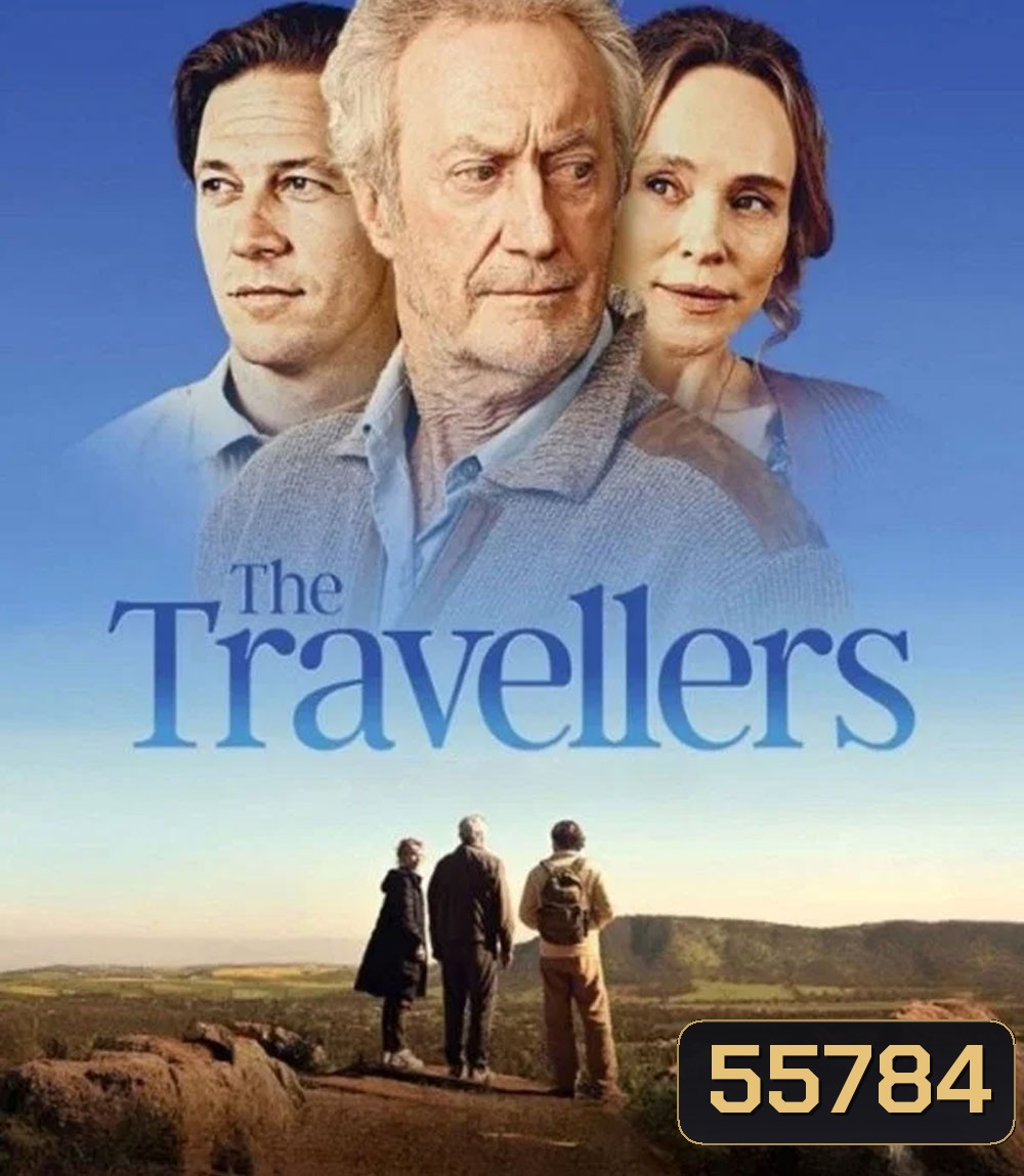 The Travellers (2025) ลัดฟ้าสู่ปลายทางหัวใจ