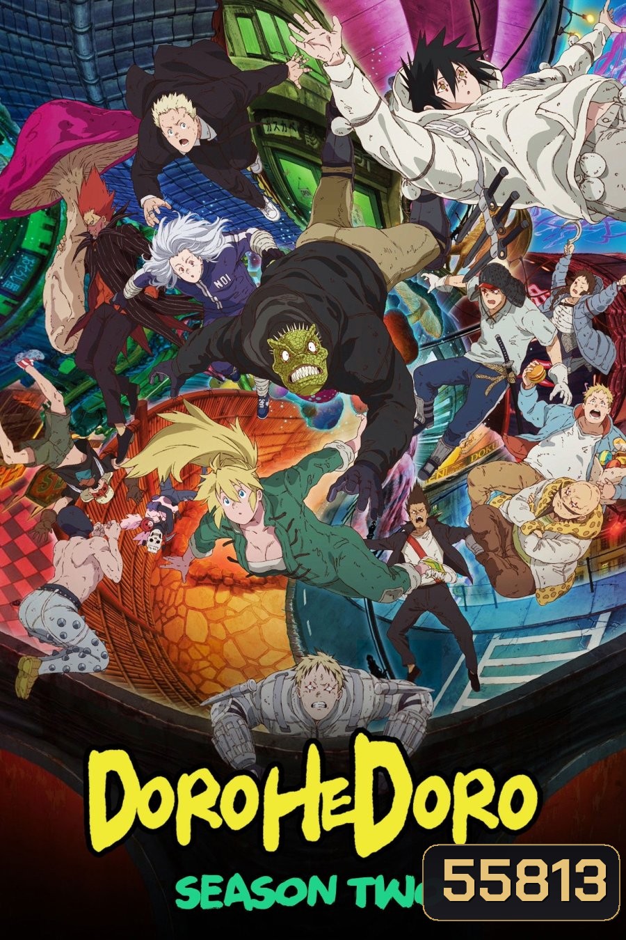 [ตอนที่ 20 ซับไทยเท่านั้น ตอนที่ 23 เสียงไทย+ซับไทยเท่านั้น ]Dorohedoro Season 2 (2026) สาปพันธุ์อสูร ซีซั่น 2 (11 ตอนจบ)