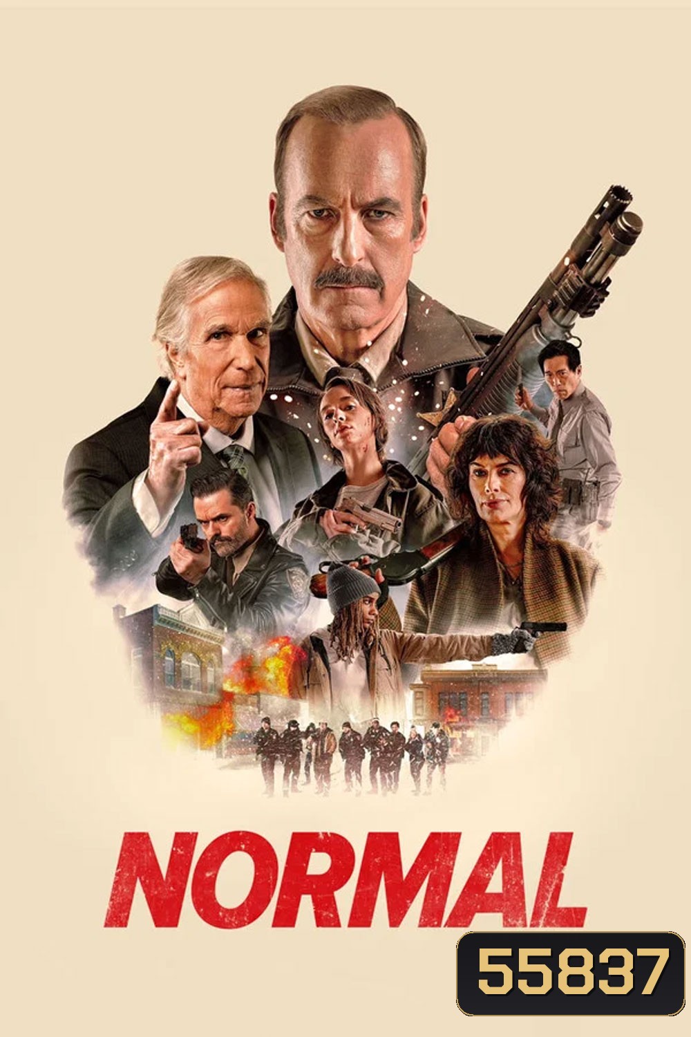 Normal (2025) เมืองธรรมดานรกเรียกพ่อ