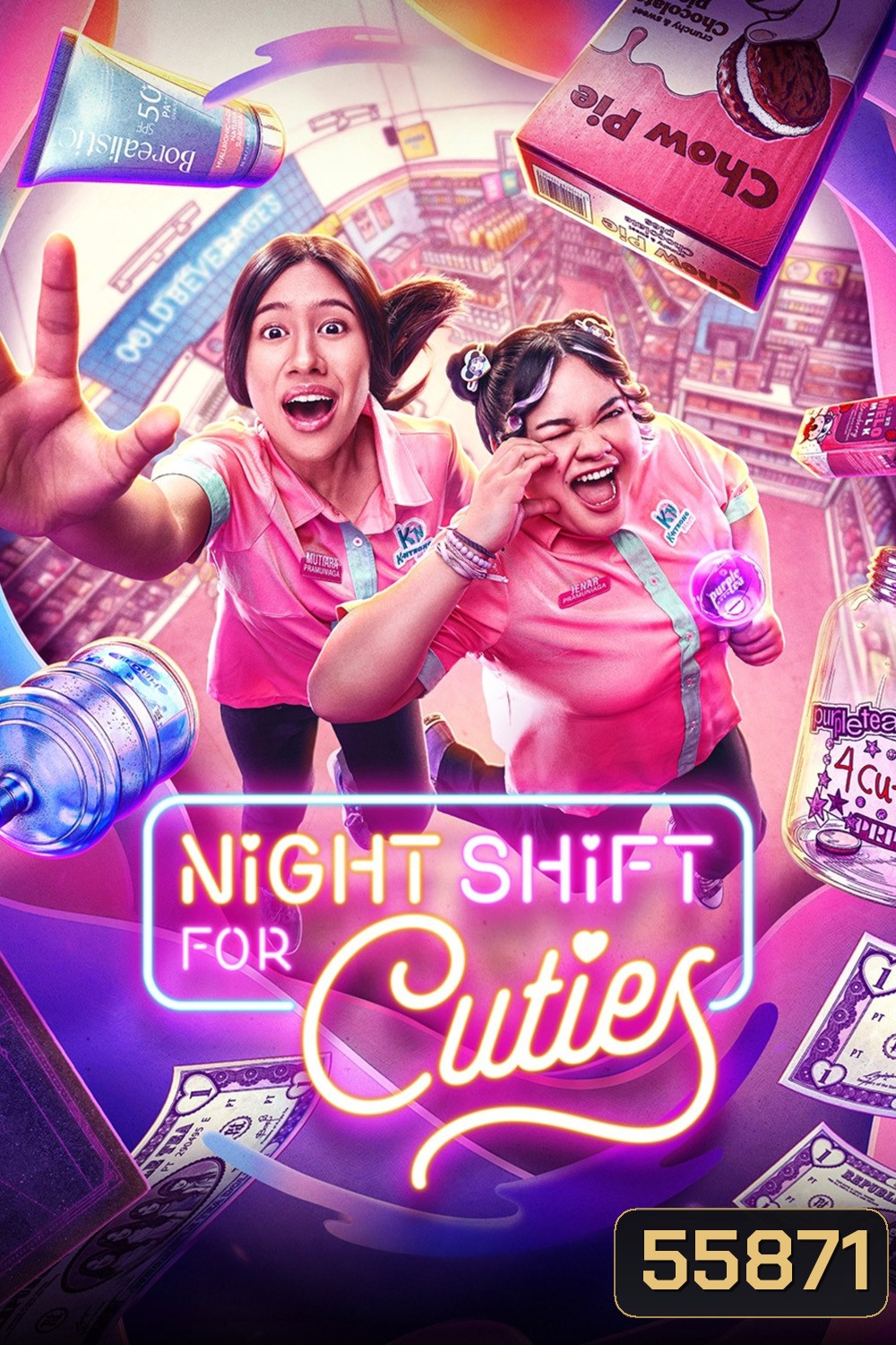 Night Shift for Cuties (2026) กะดึกเดิมพันฝัน (8 ตอนจบ)