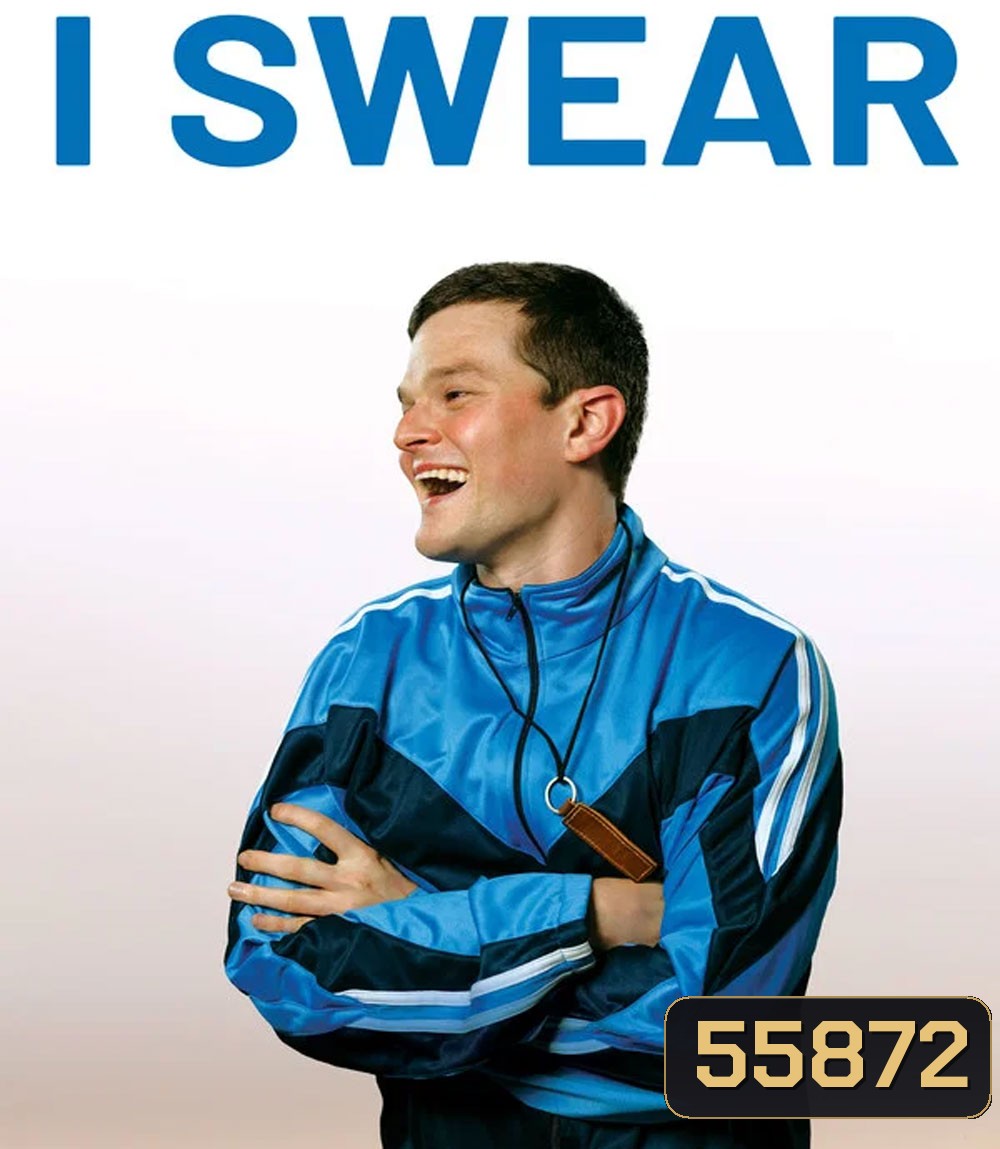 I Swear (2025)