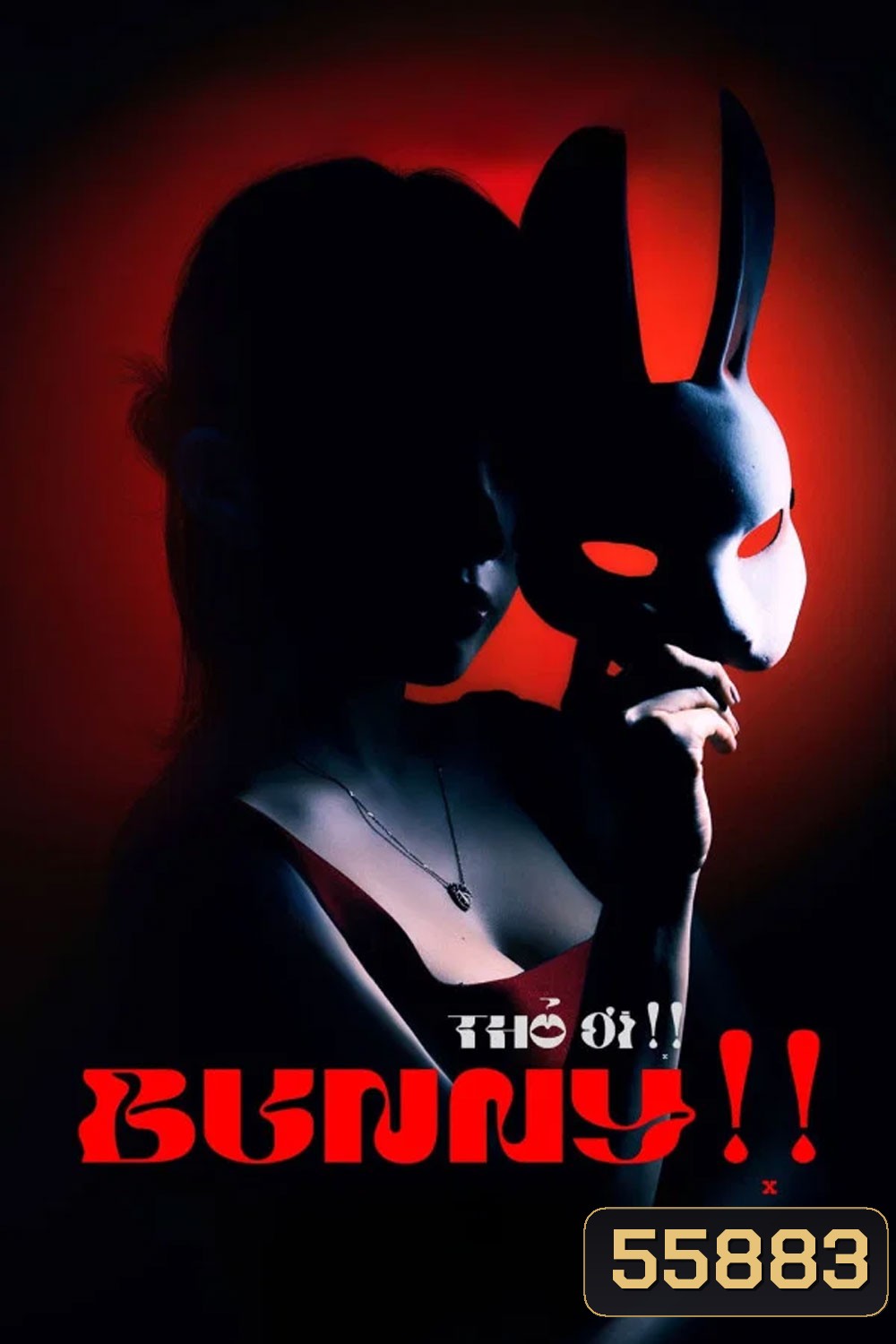 Bunny!! (2026) บันนี่! หลุมรักอันตราย