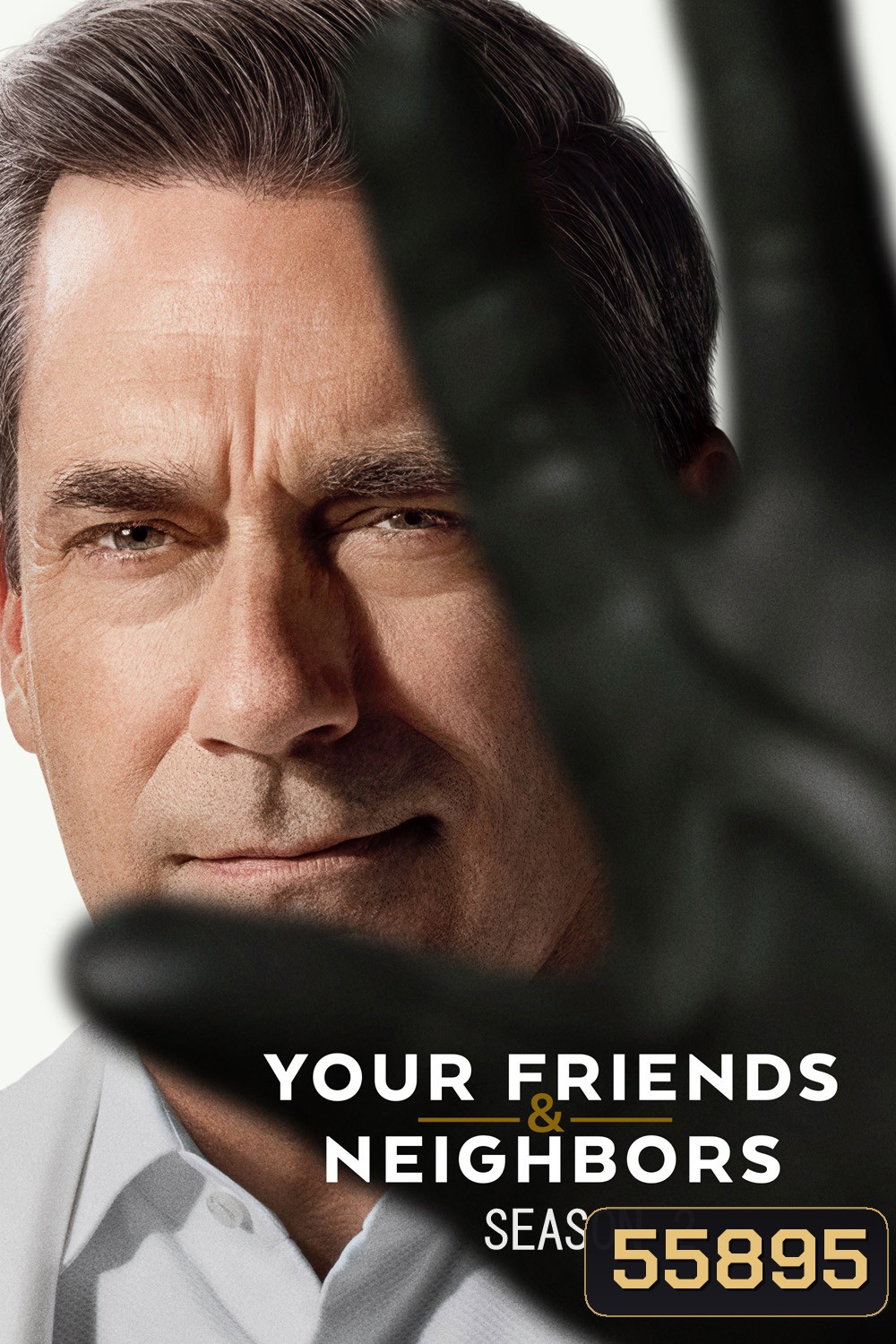 Your Friends & Neighbors Season 2 (2026) 10 ตอนจบ