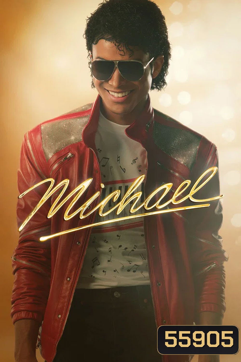 Michael (2026) ไมเคิล