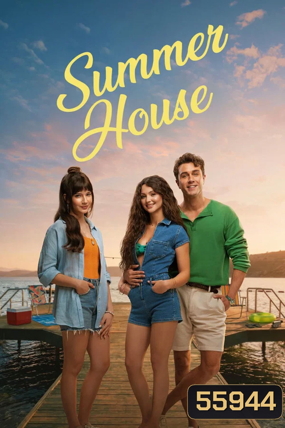 Summer House (Yaz Evi) (2026)