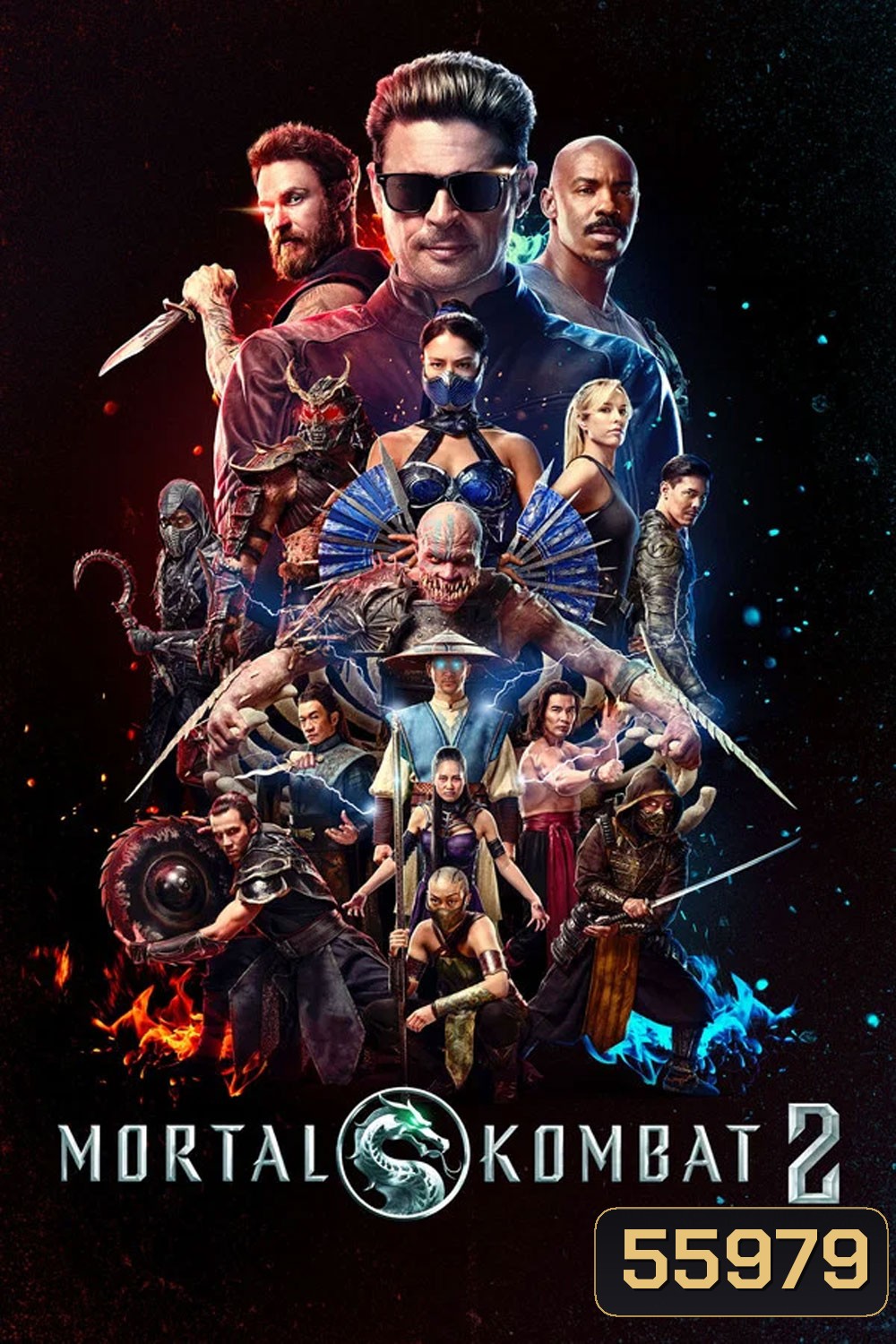 Mortal Kombat II (2026) มอร์ทัล คอมแบท 2