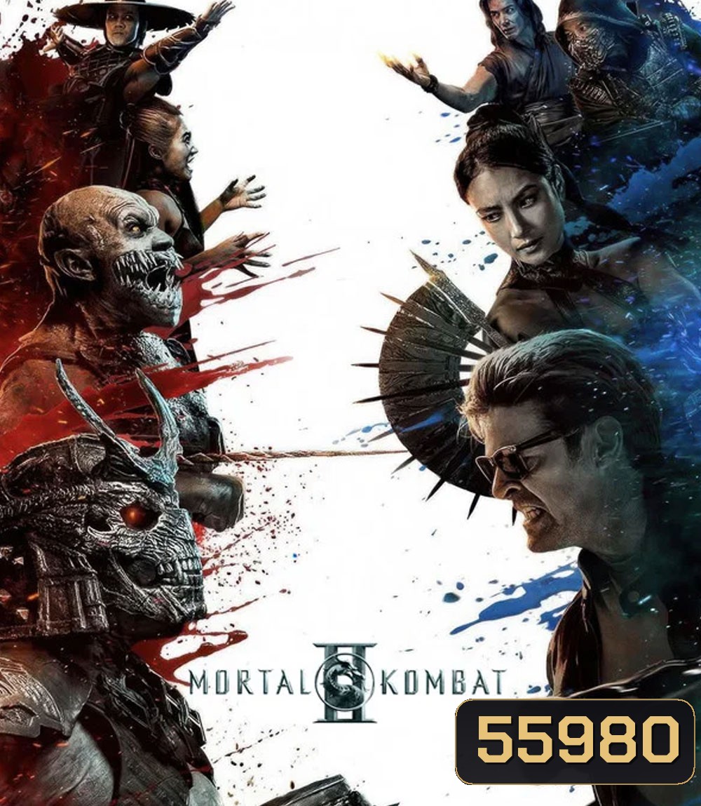 Mortal Kombat II (2026) มอร์ทัล คอมแบท 2