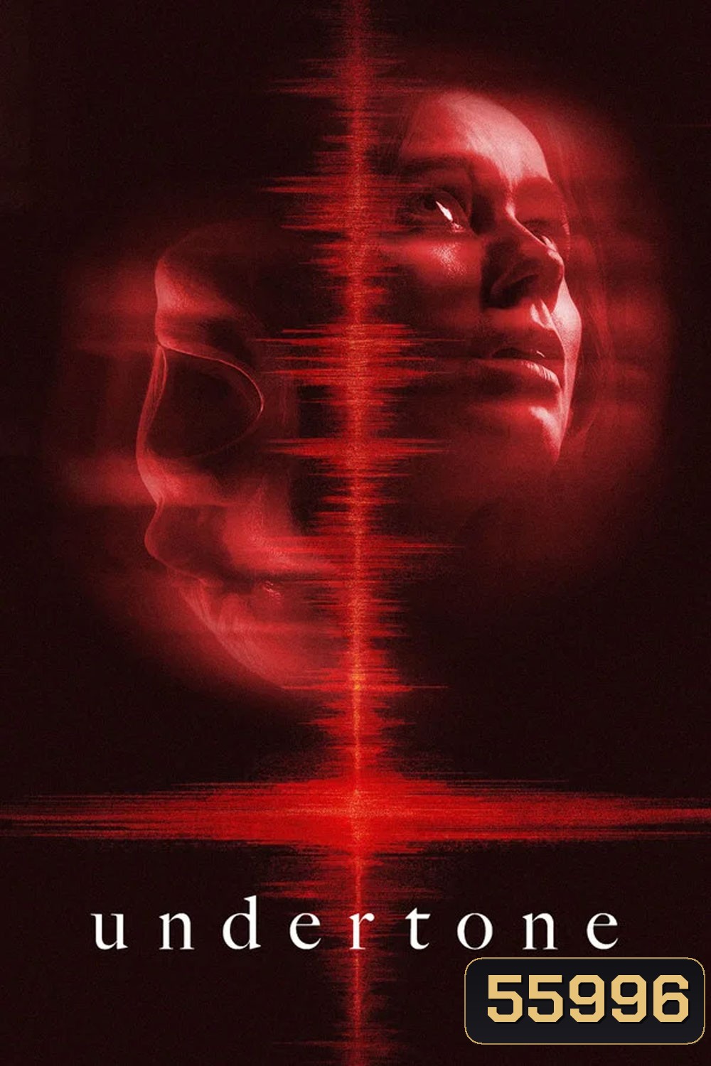 Undertone (2026)
