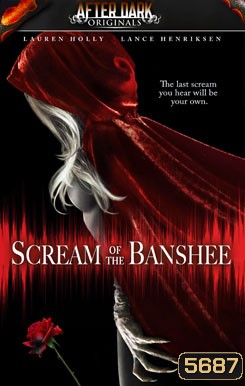 After Dark: Scream Of The Banshee มิติสยอง 7 ป่าช้า: หวีด คลั่ง ตาย