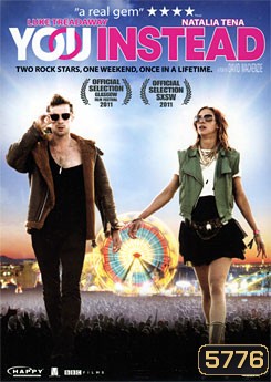 You Instead รักแล้วร็อคเลย