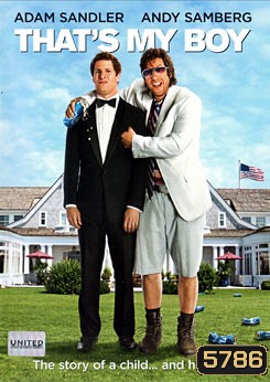 That's My Boy ลูกซ่าส์ ป๋าแสบ