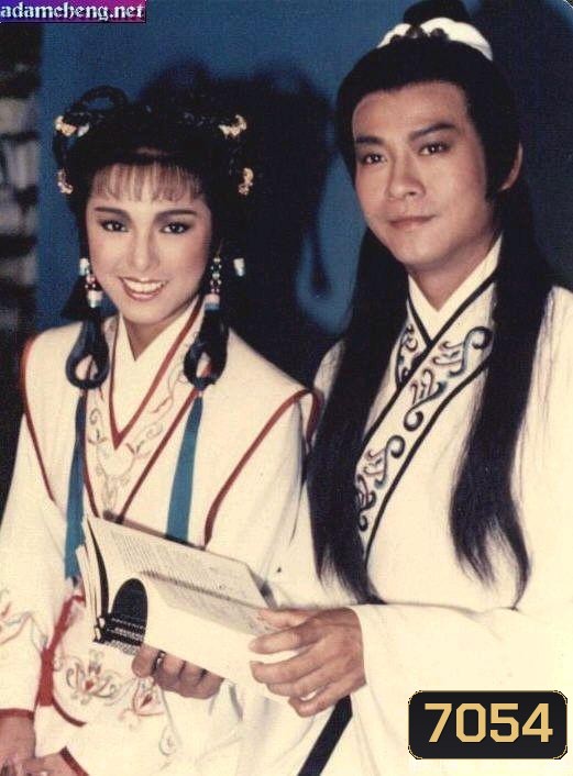 ขงเบ้ง (เจิ้งเส้าชิว หมีเซียะ)