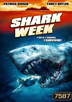Shark Week (2012) ฉลามดุ ทะเลเดือด