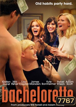 Bachelorette ปาร์ตี้ชะนี โชคดีมีผัว