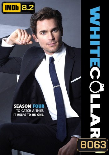 White Collar Season 4 อาชญากรสมองเพชร ปี 4 (Ep.1-16 จบ)